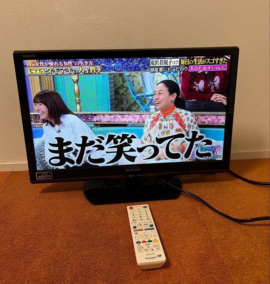 SHARP 液晶テレビ 22V型 AQUOS LC-22K9