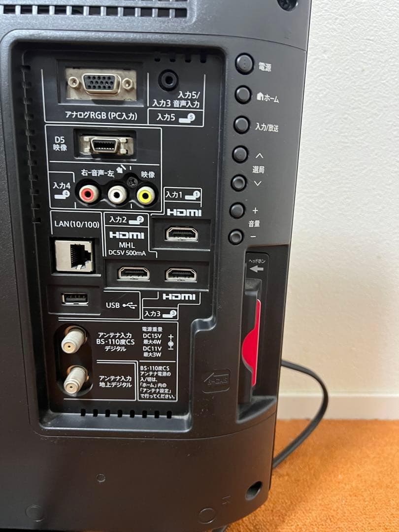 SHARP 液晶テレビ 22V型 AQUOS LC-22K9