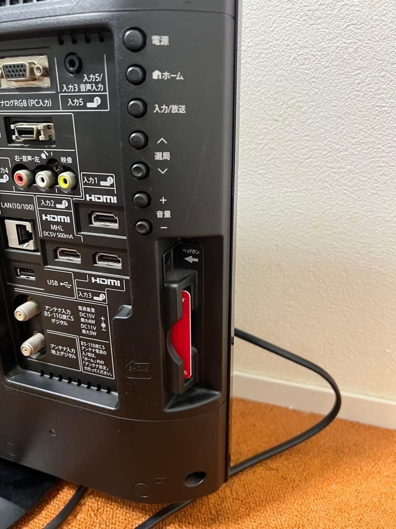 SHARP 液晶テレビ 22V型 AQUOS LC-22K9