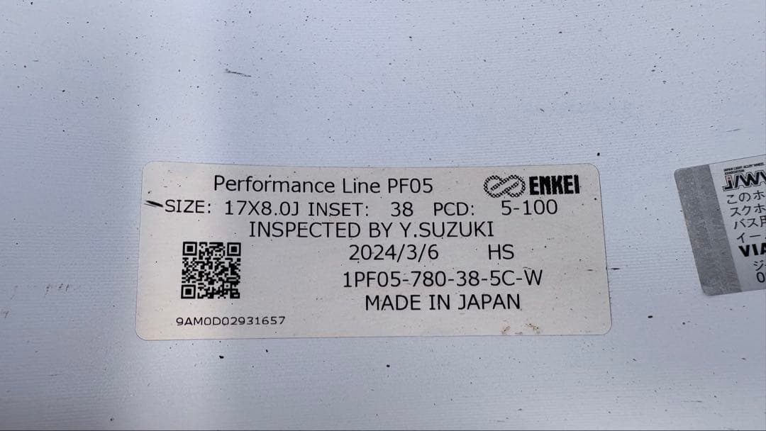 ENKEIエンケイPF05 17インチ8j pcd100 白ホイ