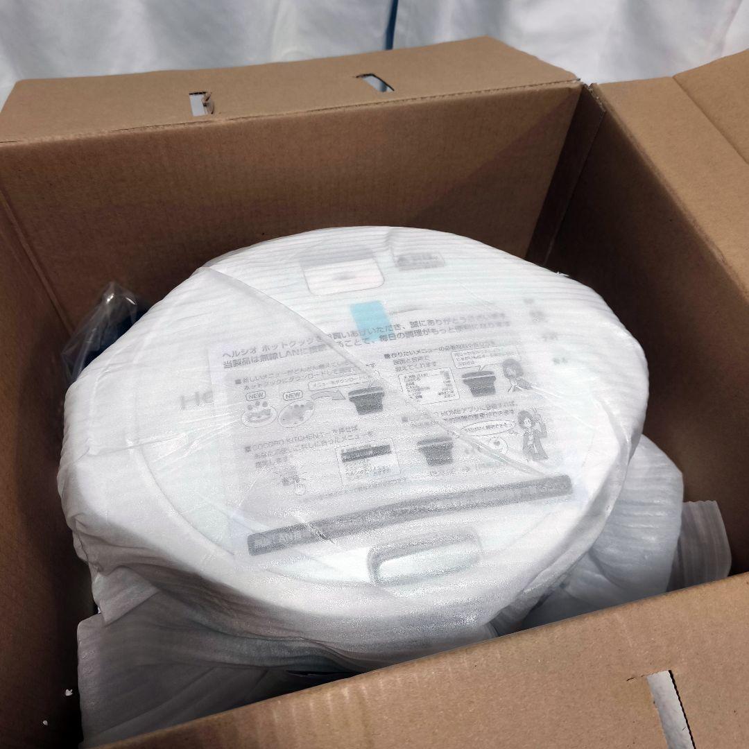 【新品・未使用】 SHARP HEALSIO 自動調理器 KN-HW16G