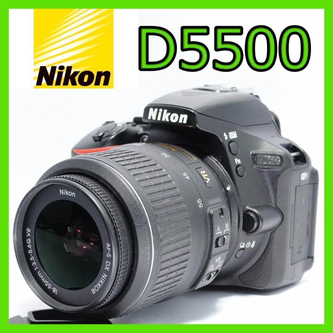 お子様の成長記録に❤️Nikon D5500✨すぐ使えてWiFiでスマホ転送