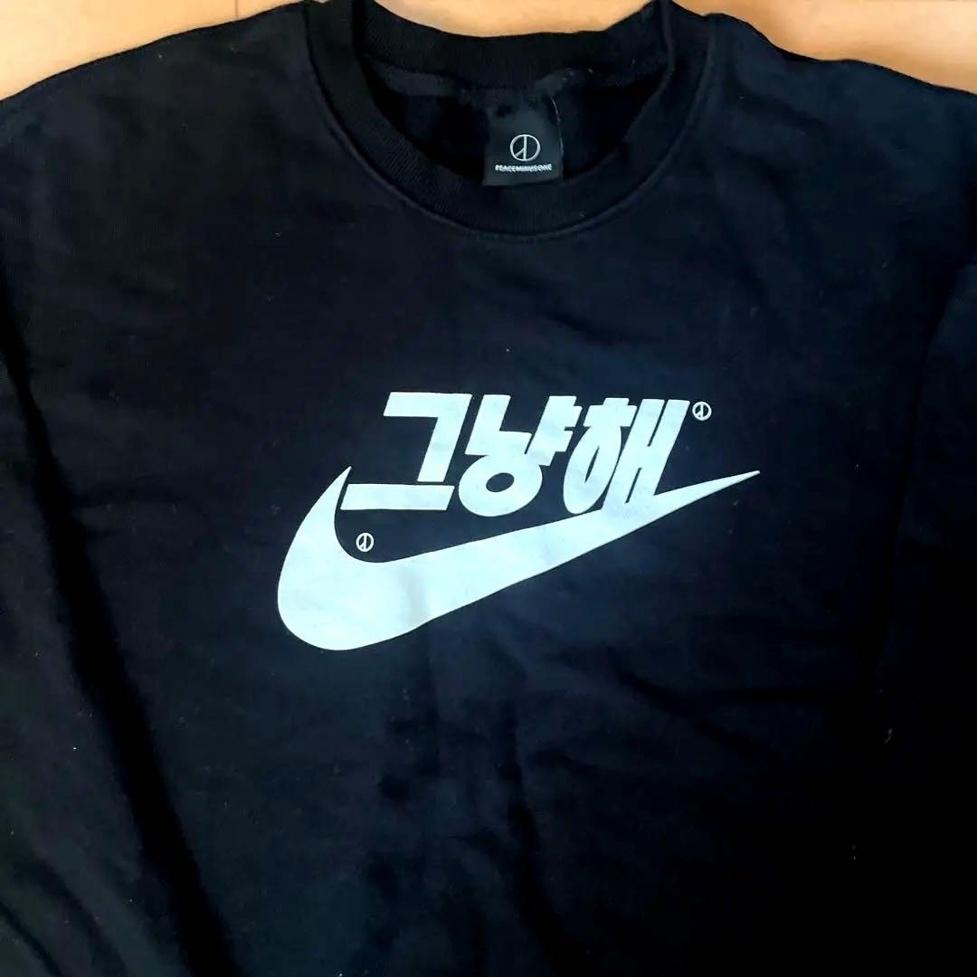 韓国ファッション KPOP GD コラボ BTS NIKE 韓国語 トレーナー