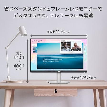 DELL 27インチ QHD IPSモニター USB Type-C