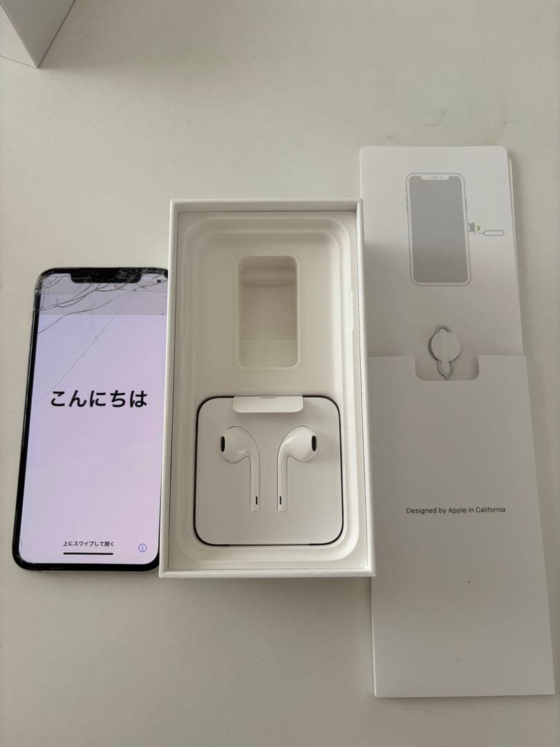 iPhone XS シルバー 画面割れあり