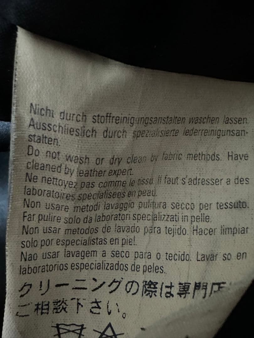 FENDI フェンディ レザー切り替えズッカ総柄 ナイロンコート フード