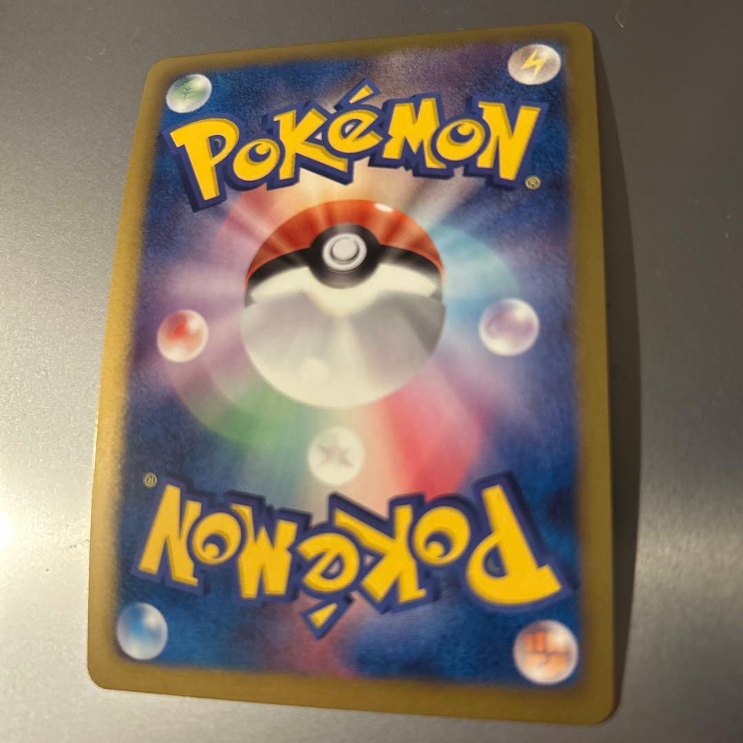 レシラム　ゼクロム　プロモ　051/BW-P 052/BW-P Reshiram