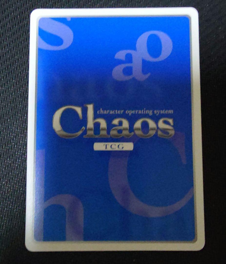 Chaos そらのおとしものｆ SR バニー なエンジェロイド イカロス サイン