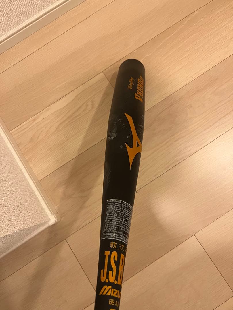 ミズノ ビクステＶコング02 金属バット84cm.750g