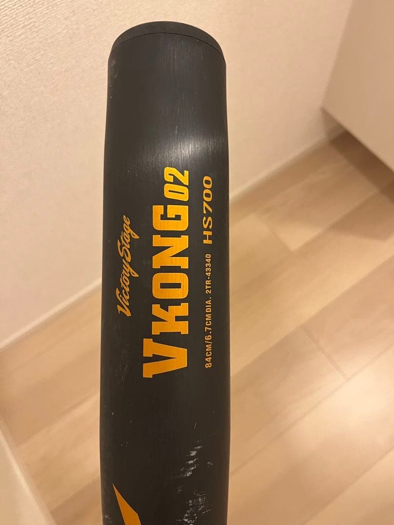 ミズノ ビクステＶコング02 金属バット84cm.750g