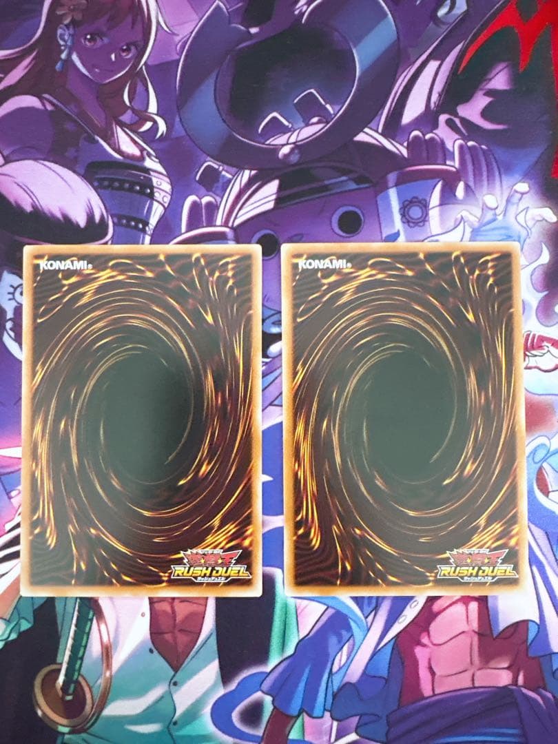 遊戯王ラッシュデュエル『究極完全態グレートモス』『グレートモス』オーバーラッシュ