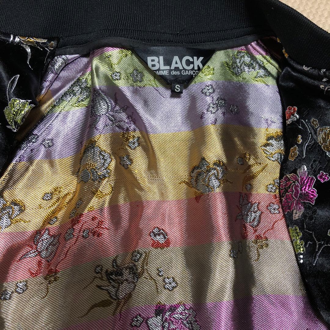 レア　ブラックコムデギャルソン　花柄　総柄刺繍スカジャン　ブルゾン