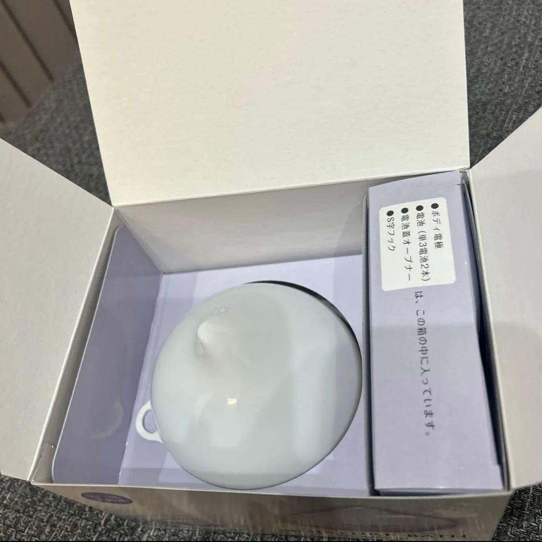 新品未使用　薬用美容器モイスチャーバス　モイスティーヌ