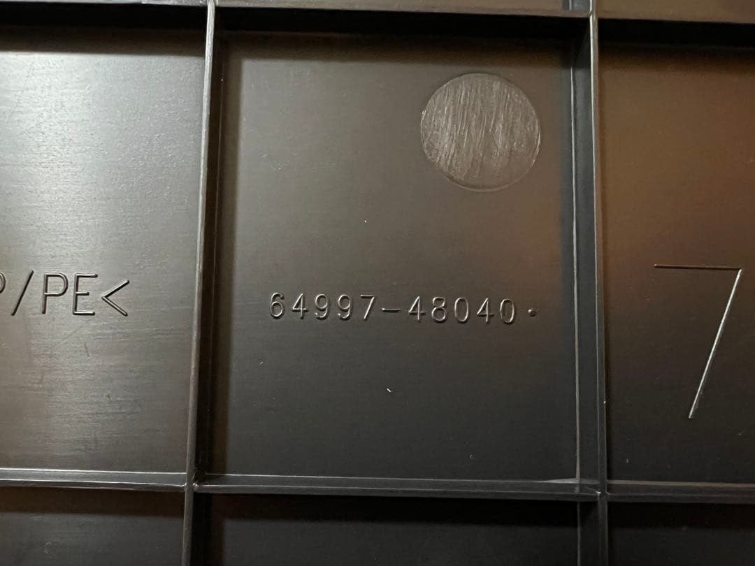 80系ハリアー　純正デッキボックス(トランク下収納ボックス)