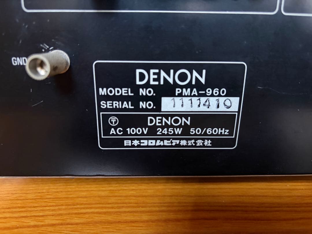 DENON アンプ　PMA-960