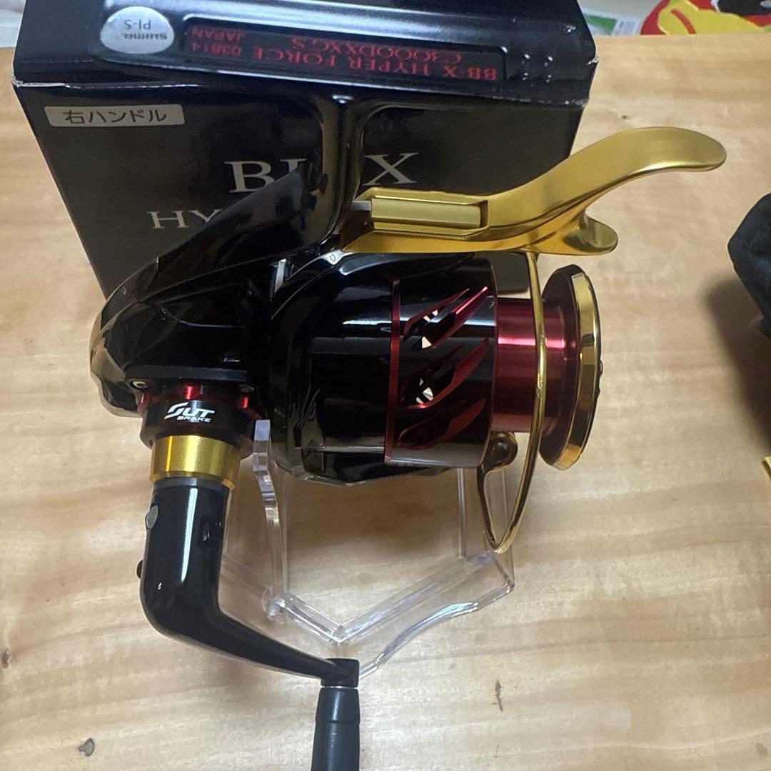シマノ　SHIMANO BB-X ハイパーフォース　C3000DXXGS