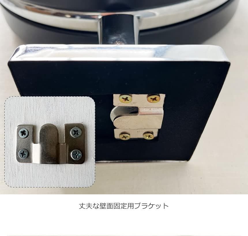 S*M様 MANBO 両面電波掛け時計 ブラック/ホワイト 310mm