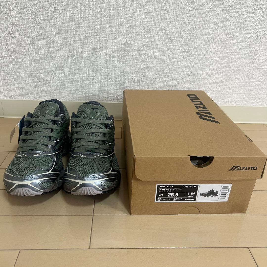 ミズノ Wave Prophecy LS 28.5cm 箱付　新品未使用タグ付き