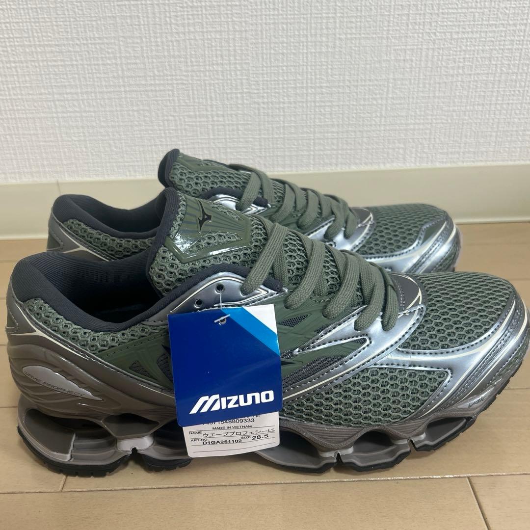 ミズノ Wave Prophecy LS 28.5cm 箱付　新品未使用タグ付き