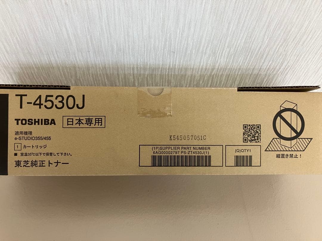 TOSHIBA トナーカートリッジ T-4530J 日本専用