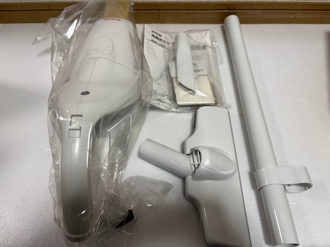 リョービ RYOBI 充電式クリーナー BHC-1400