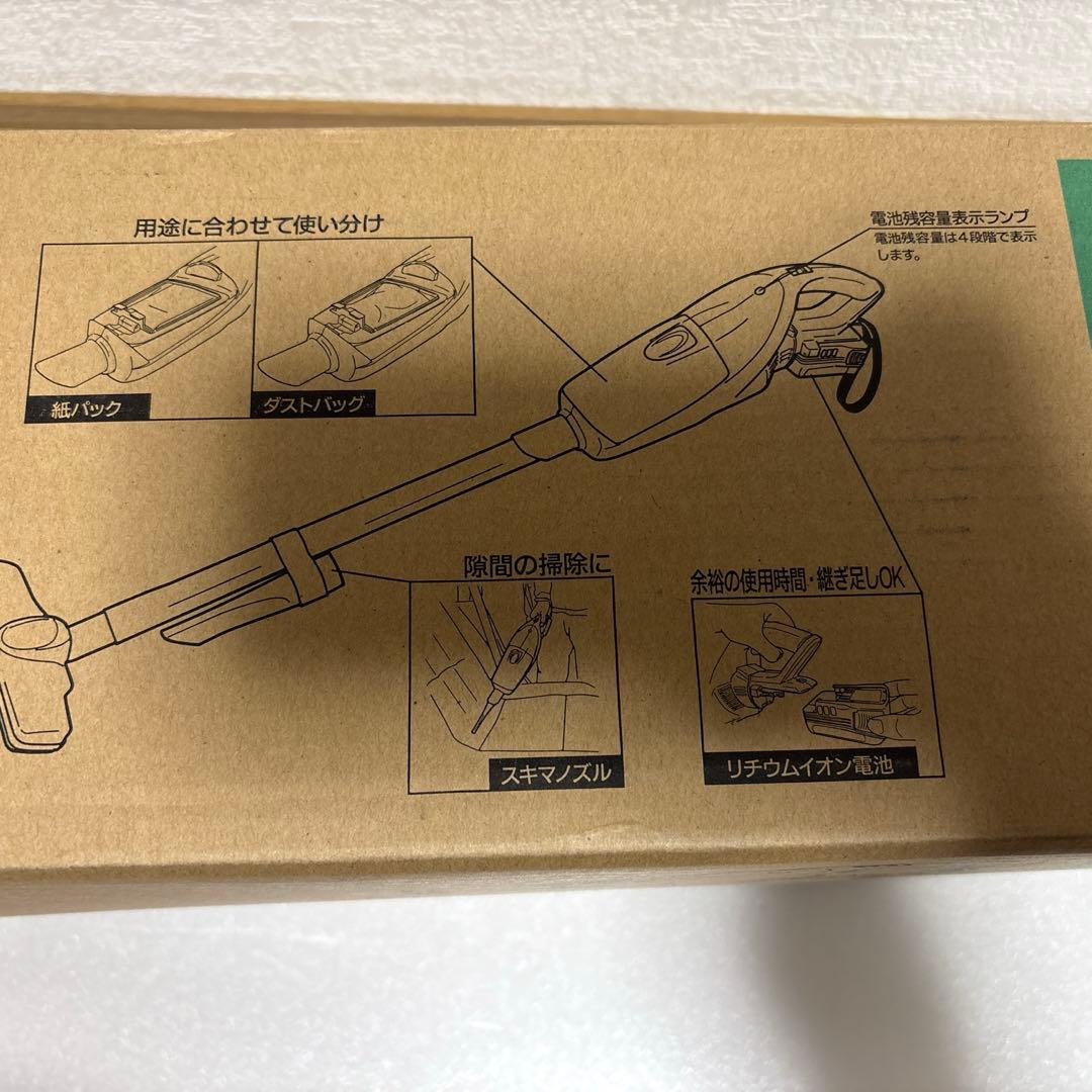 リョービ RYOBI 充電式クリーナー BHC-1400