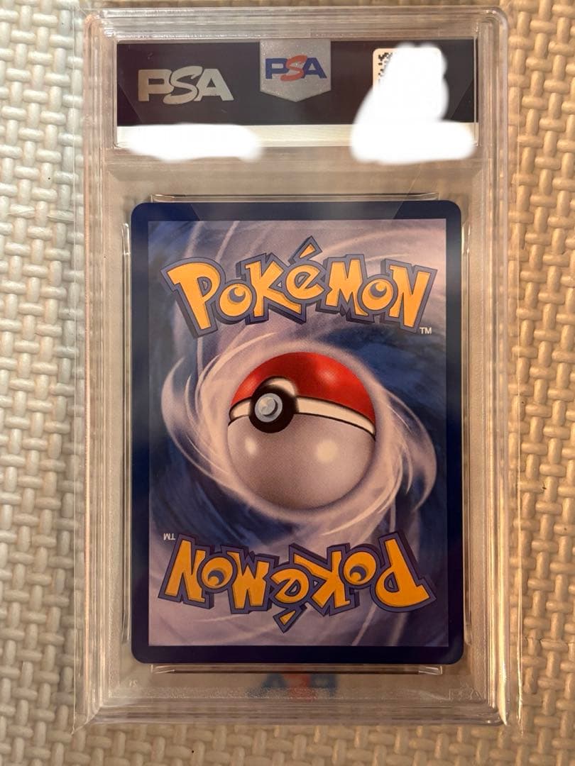 【PSA10】ポケモンカード メタモンDITTO 韓国語 プロモ