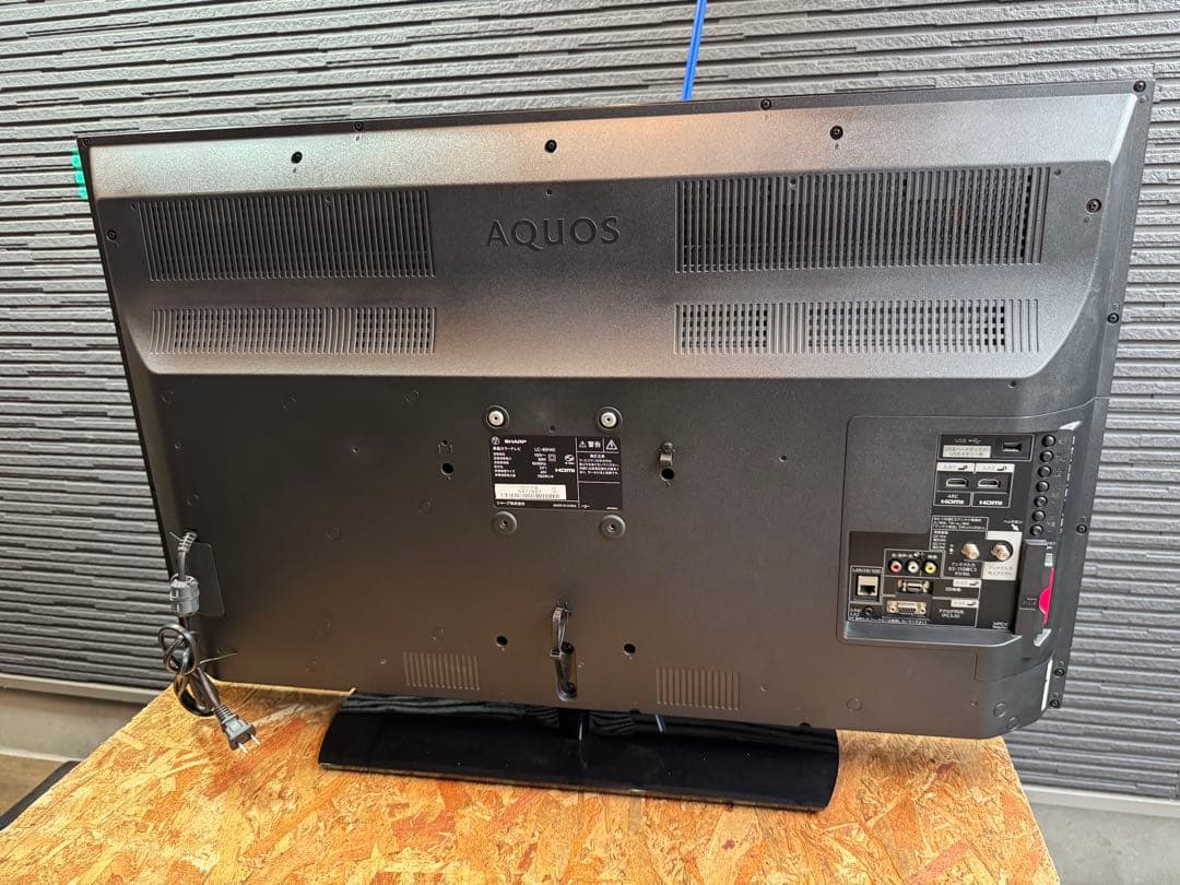 送料込み！SHARP LC-40H40 液晶テレビ 40インチ