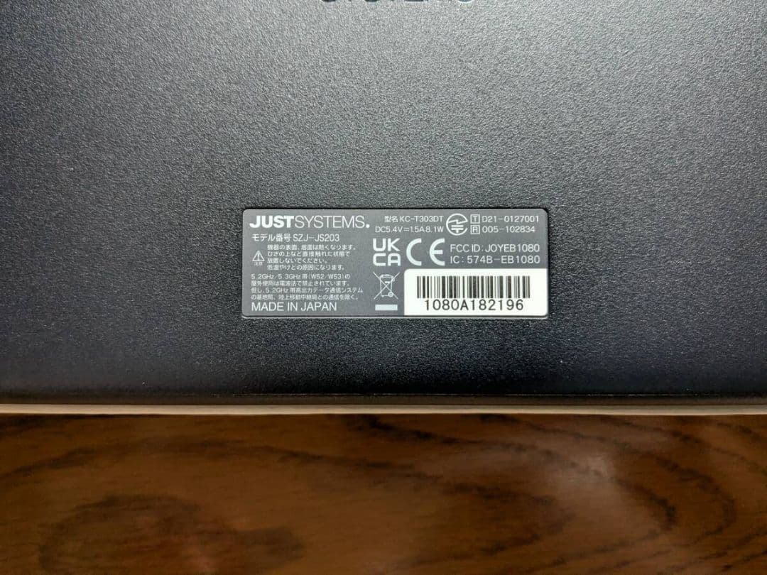 【送料込】【引取割引】京セラ　ＫＣ-Ｔ３０３ＤＴ　日本製　ＳＺＪ-ＪＳ２０３　①