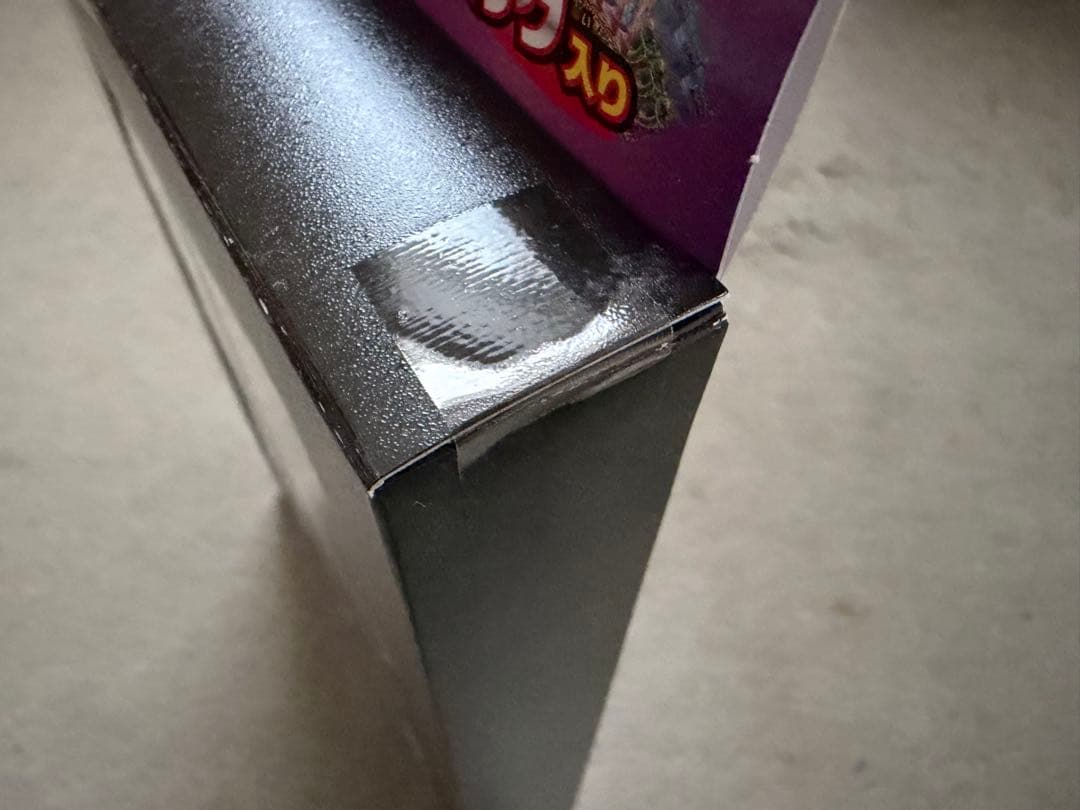 【新品・未開封】ポケモンカード V-UNION ゲッコウガ&ミュウツー2つセット