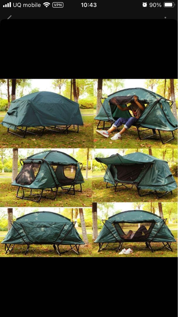 高床式1人用テント グリーン