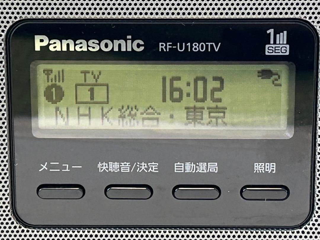 OPS 　Panasonic ワンセグTV音声　RF-U180TV-K