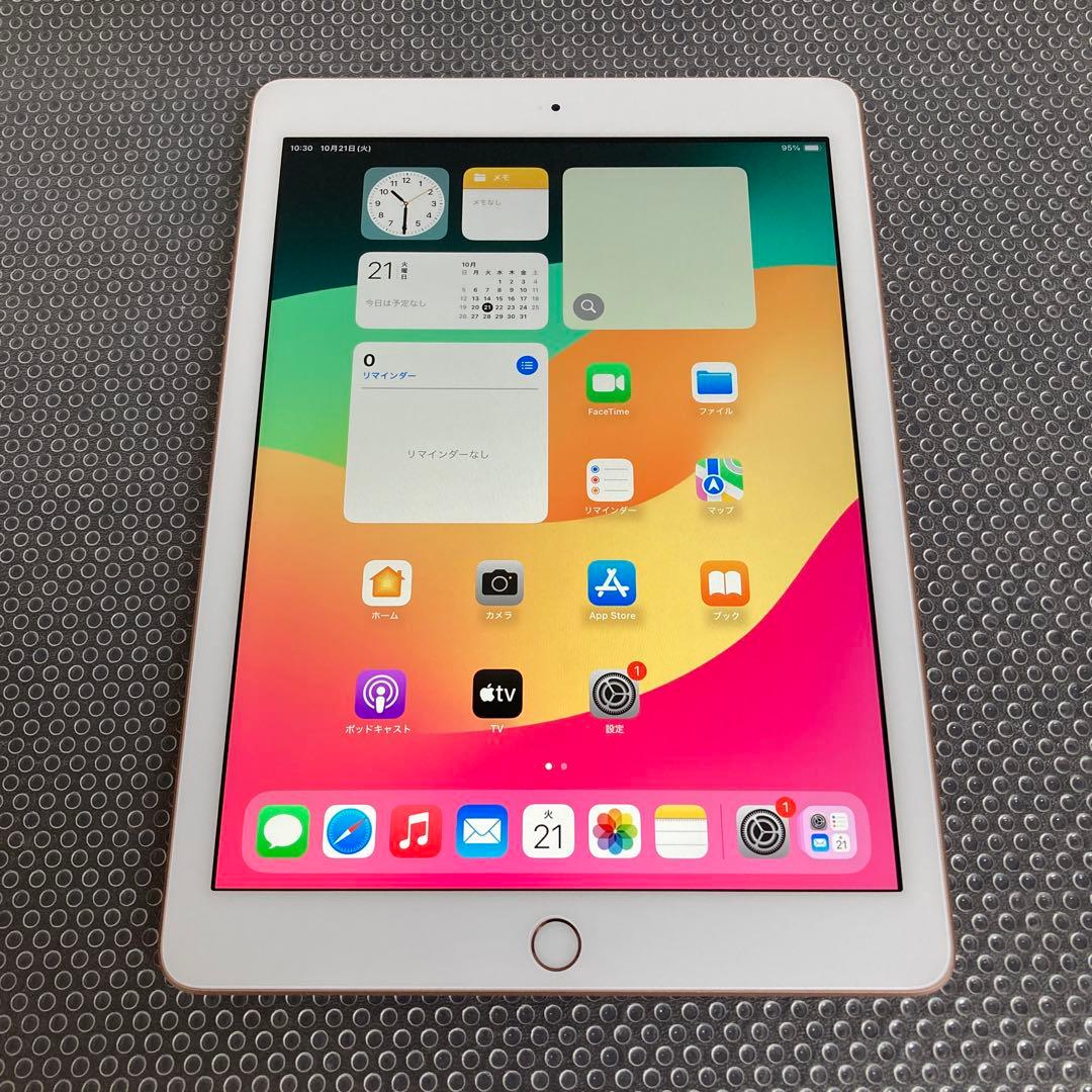 1046【早い者勝ち】電池良好☆iPad6 第6世代 32GB WIFIモデル☆