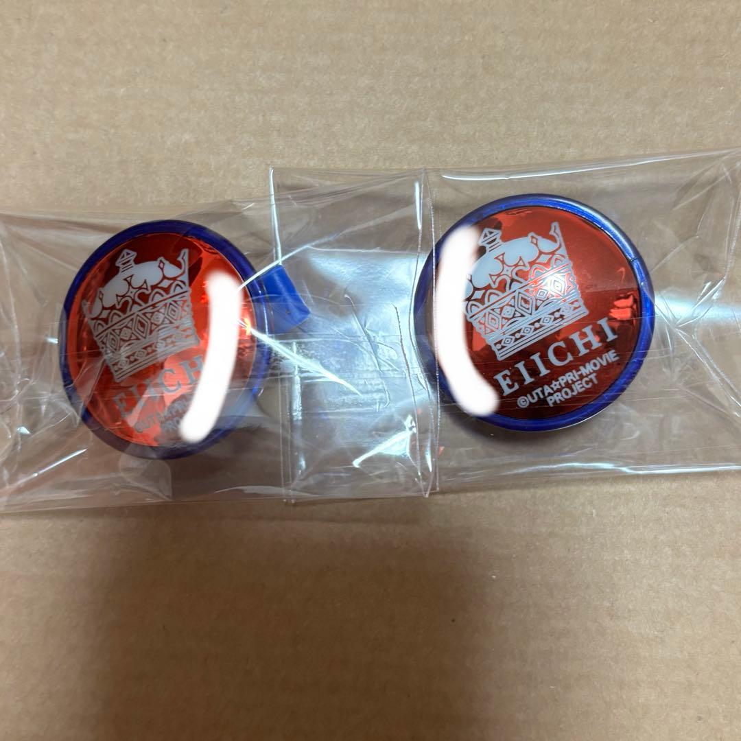 うたプリ　鳳瑛一 リングライト キングダム