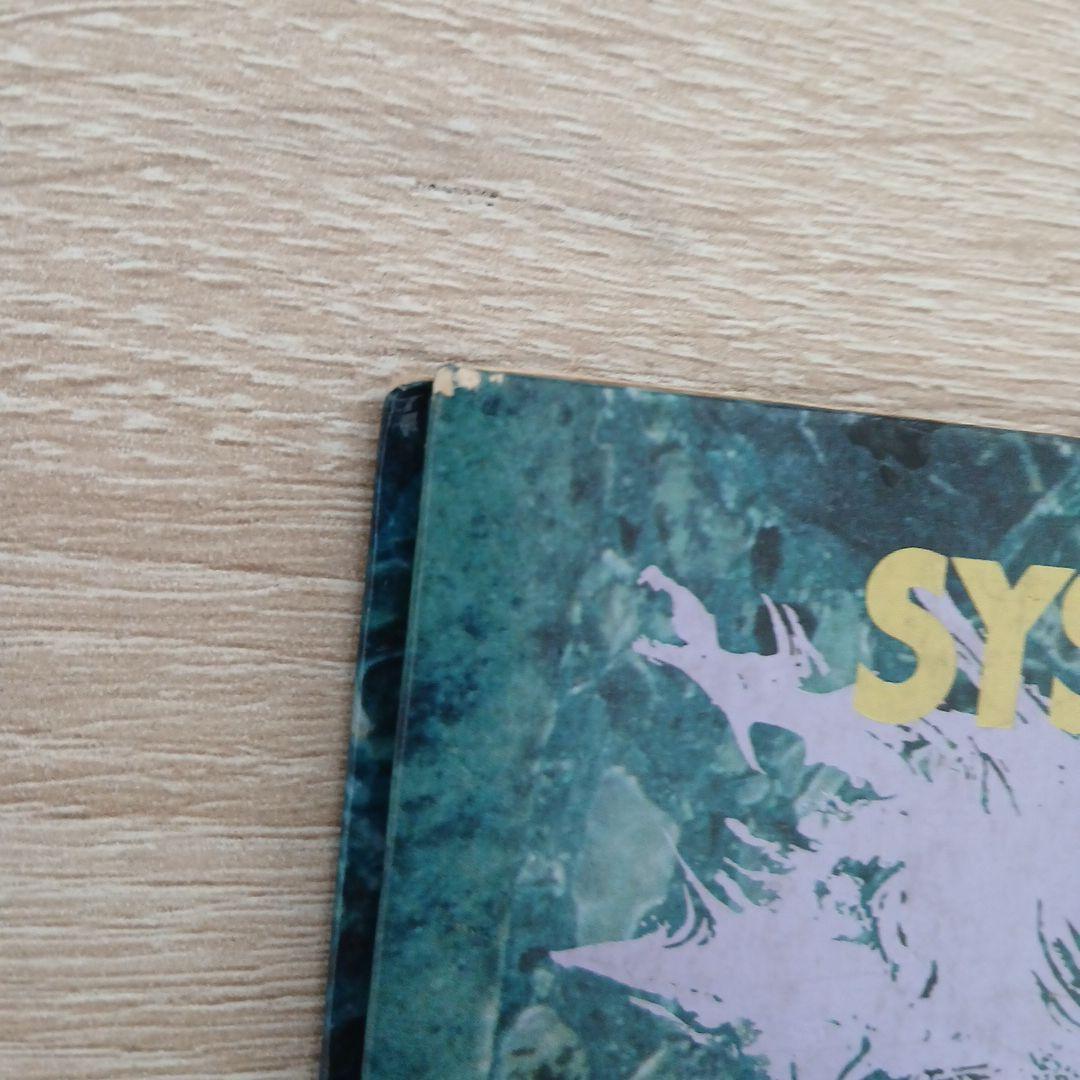 幽遊白書 CARDDASS STATION システムファイルとキラカード