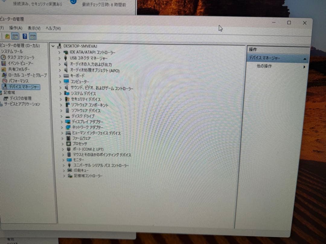 i7-10700 16GB M.2 SSD512GBオフィス搭載 Win11