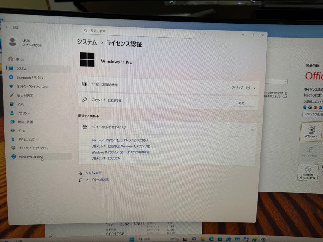 i7-10700 16GB M.2 SSD512GBオフィス搭載 Win11