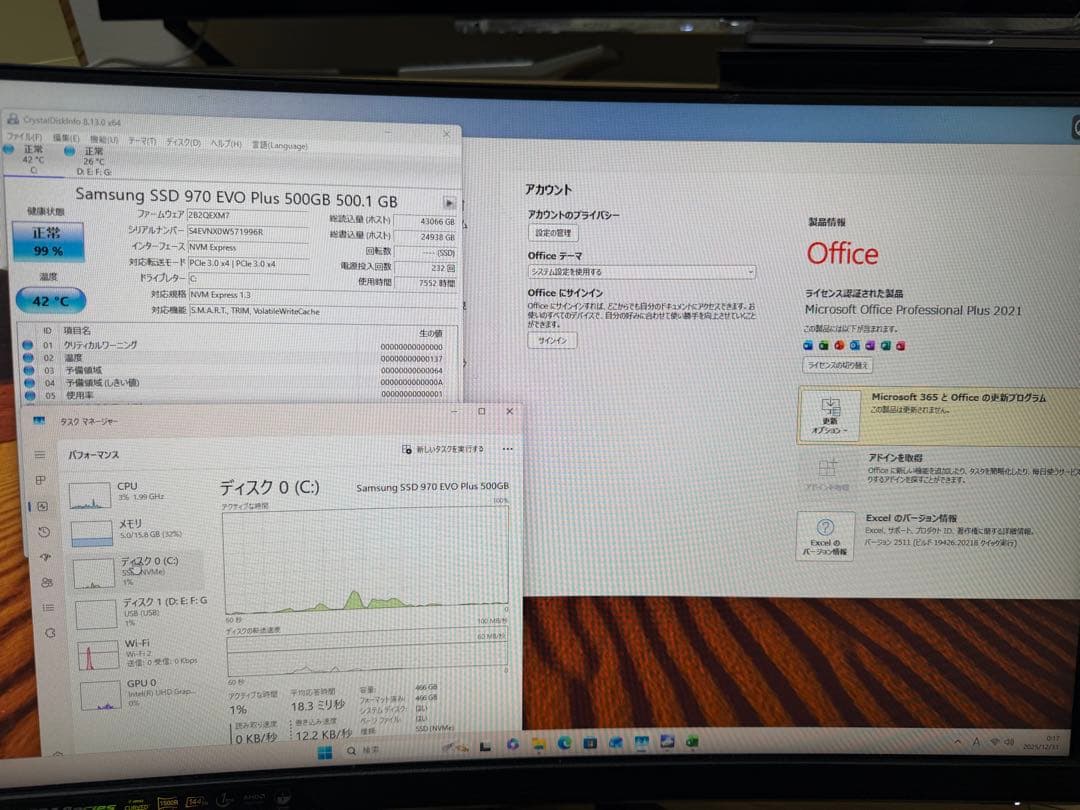 i7-10700 16GB M.2 SSD512GBオフィス搭載 Win11