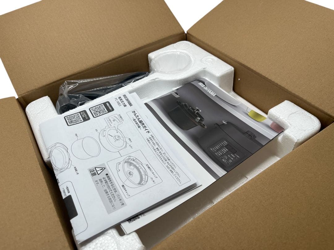 新品 未使用 売切 2025年 電気圧力鍋 PC-MB3-H アイリスオーヤマ
