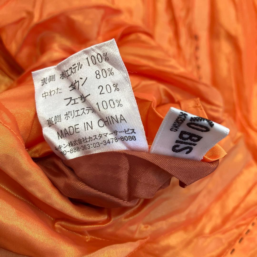 ウ*サ様 大きい未使用✨️ HIROKO BIS リバーシブルプリーツ加工ダウン