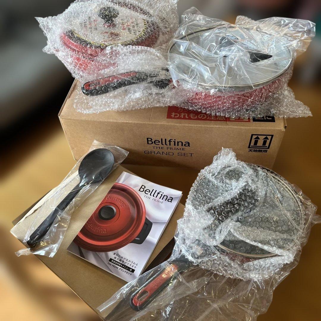 断捨離品　ベルフィーナTHE PRIME グランドセット　新品