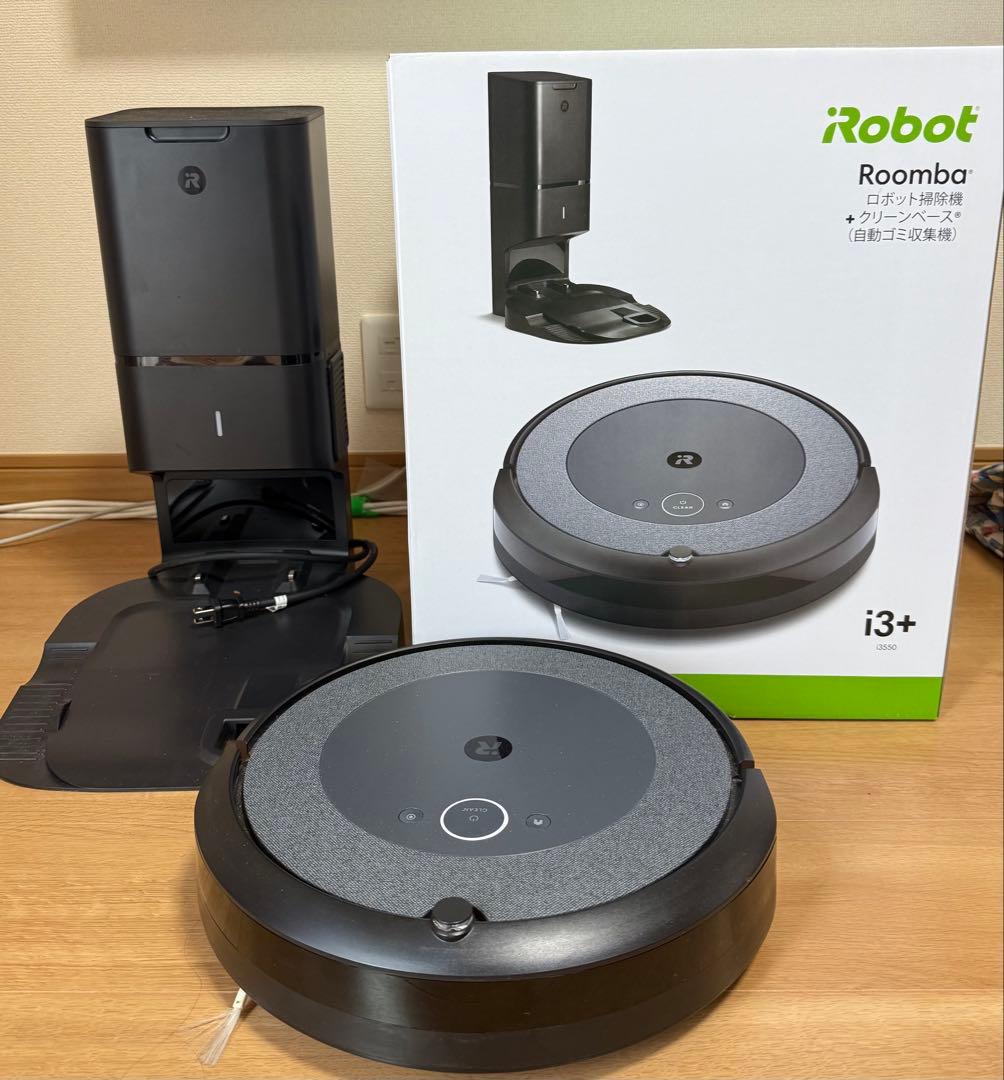 iRobot Roomba i3+ 【動作確認済み】