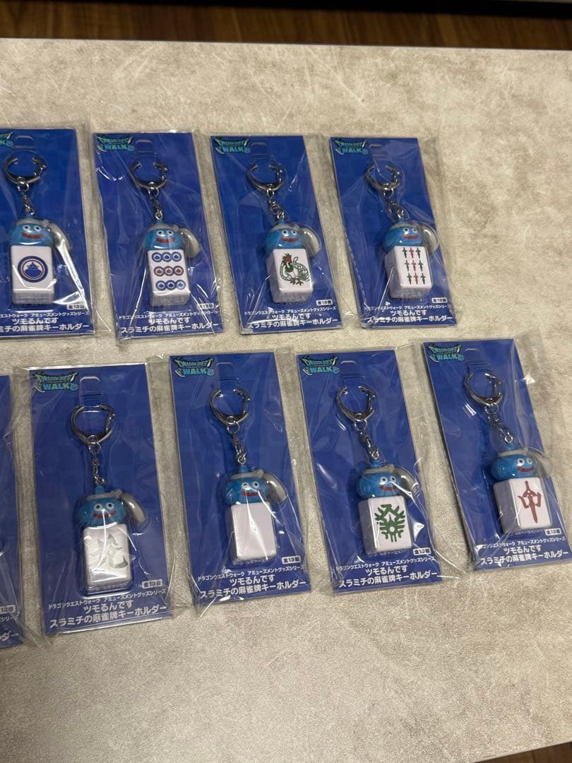 ドラゴンクエスト　ウォーク　スラミチ　麻雀　キーホルダー　国士無双　コンプリート