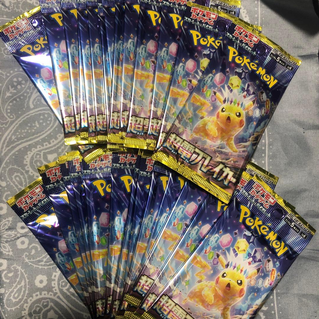 超電ブレイカー　30パック　説明欄ご覧下さい　ポケモンカード