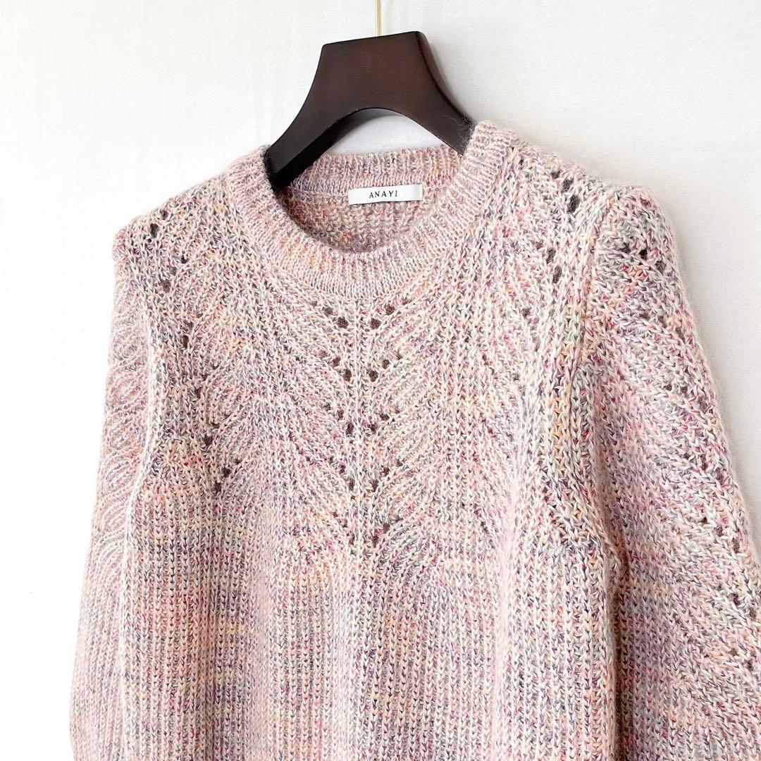 【1299】アナイ　モヘヤ+カラー杢地柄　プルオーバー　 36 ピンク