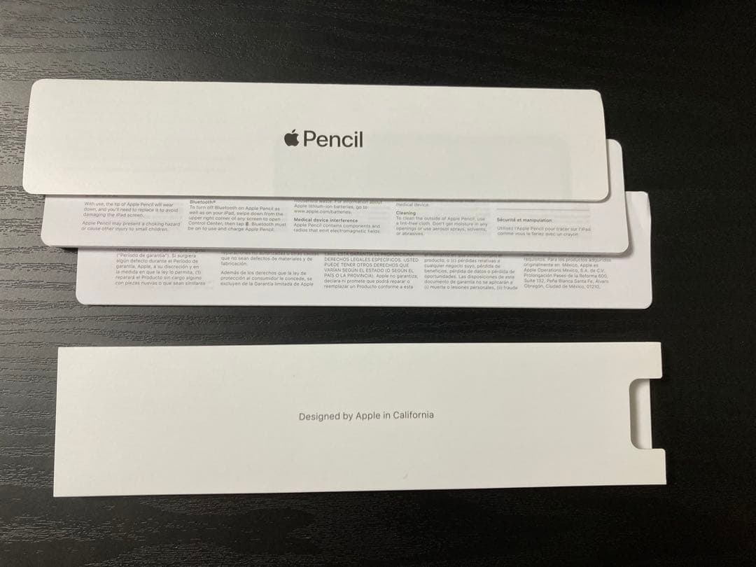 APPLE Pencil 第2世代