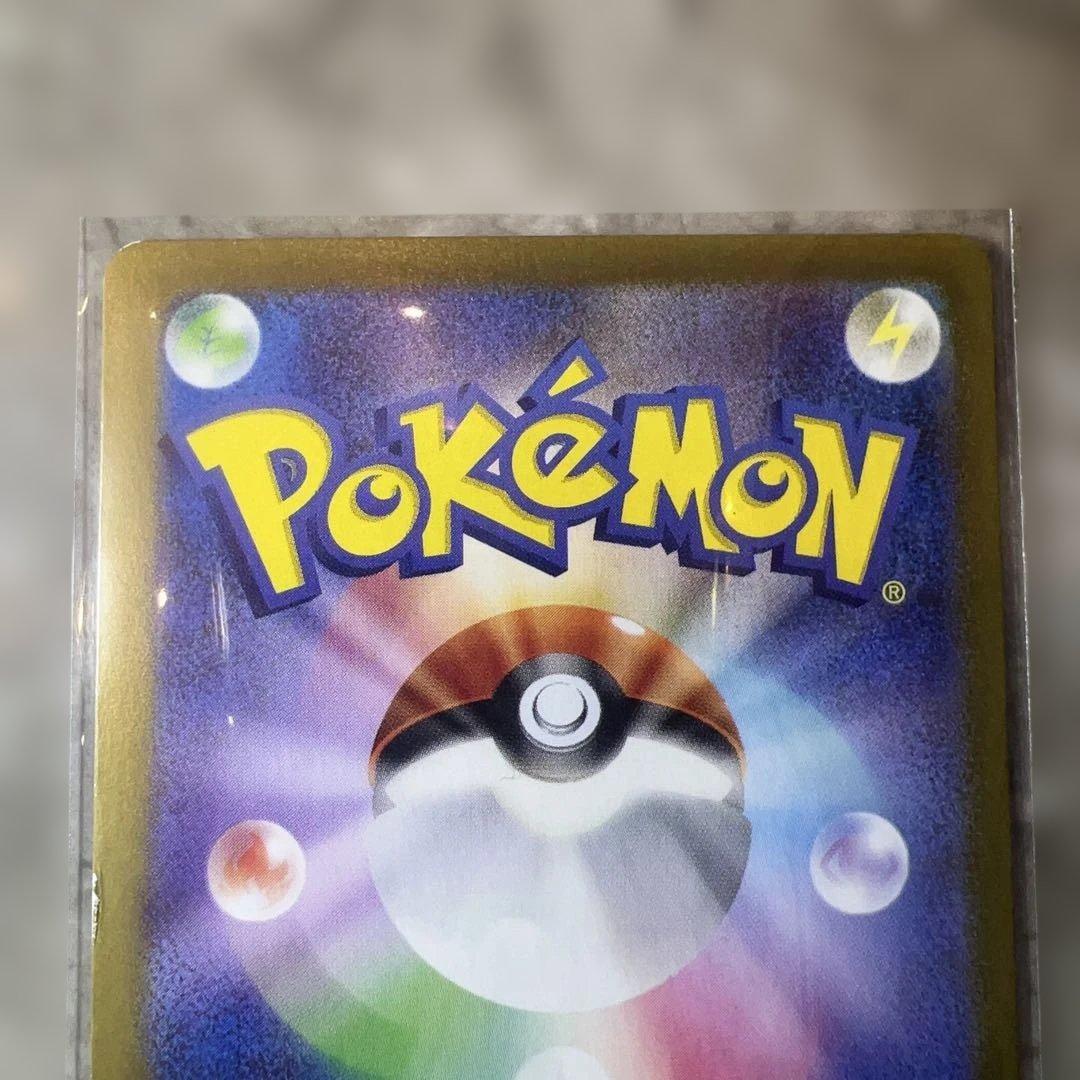 サーナイトEX 310HP ポケモンカード