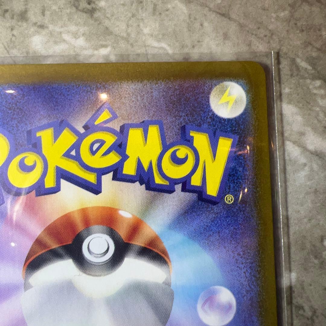 サーナイトEX 310HP ポケモンカード