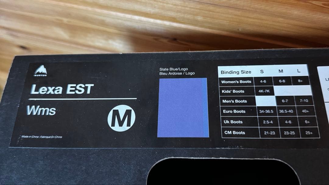 新品BURTON LEXA M ESTビンディング 最安値　早い者勝ち！