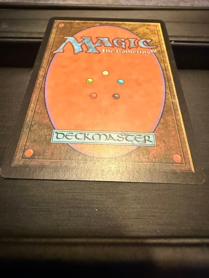 MTG 裏切り者の都